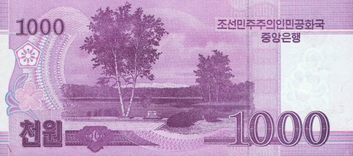 P CS21 Korea (North) 1000 Won Year 2018 (Comm.)